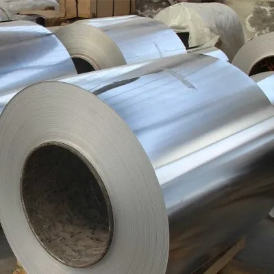 1060 Aluminum Coils 1060 Aluminum Coils