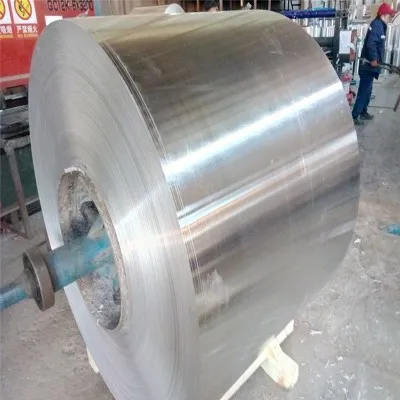 1060 Aluminum Coils 1060 Aluminum Coils